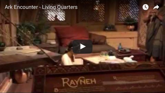 ark-encounter-living-quarters